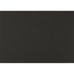 PVC Edgebanding, Color 60262MM Piombo Doha, 1mm Thick 15/16" x 300' Roll