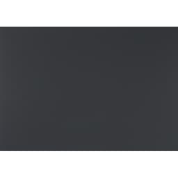 PVC Edgebanding, Color 20434MM Grigio Bromo, 15/16" x 300'