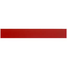 New Burgundy Edgebanding, PVC .018" Thick, 15/16" Width x 600 FT