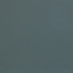 Noir High Low Edgebanding 1mm Thick, 43mm Width x 328 FT