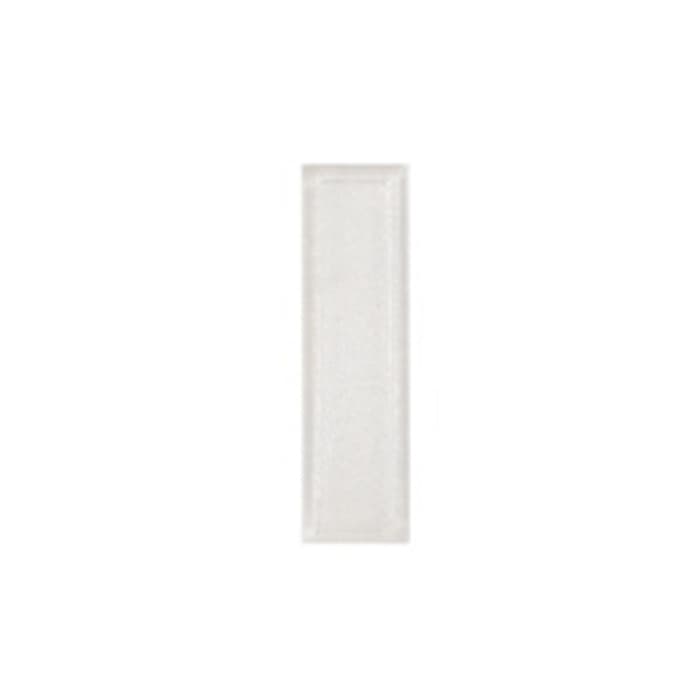 Stick-On Pull, Plastic 2-13/16" L, White