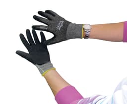 Large Heavy Duty Nitrile Textured Latex Gloves (12/Pack)