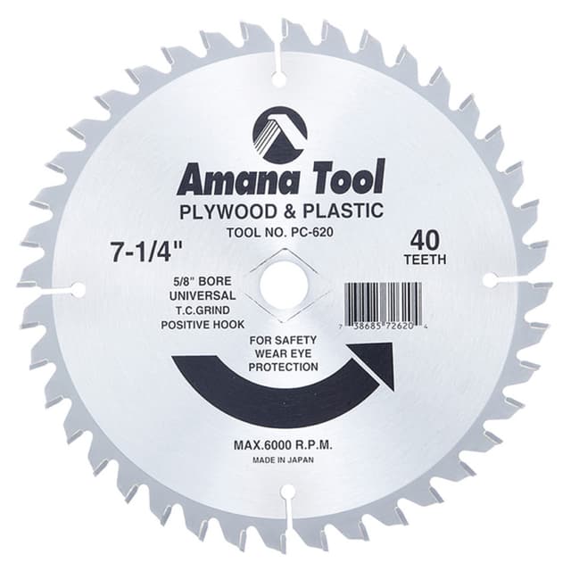 Amana Plywood and Laminate Blade