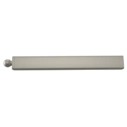 Sidelines Satin Nickel Pull Out Valet Rod 15/16"W x 13-3/4"D, Side Mount, Aluminum, 35lb Weight Capacity - CVLPOSL-14-SN-1