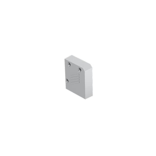Wall Mount Endcap Without Cover, Hettich