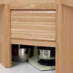 An image of Appliance Garages & Tambour Products