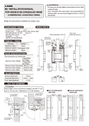 User manual 1, HES3D-E190DN-UL