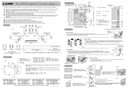 User manual 1, SLUN-5N