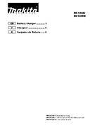 User manual 1, DC10WD