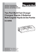 User manual 1, DC40RB