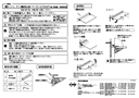 User manual 1