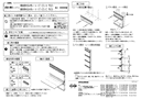 User manual 1