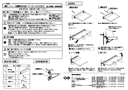 User manual 1