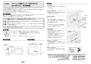 User manual 3