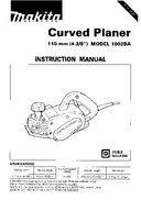 User manual 1