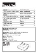 User manual 1, DCB200A