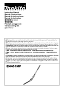 User manual 1, EN401MP