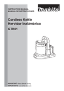 User manual 1, GTK01Z