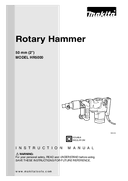 User manual 1, HR5000