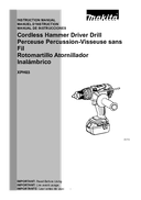 User manual 1, XT263M